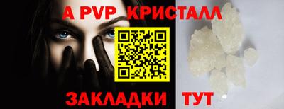 дистиллят марихуана Моздок