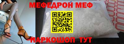 дистиллят марихуана Моздок