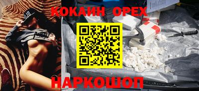 дистиллят марихуана Моздок