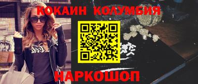 СК Можга
