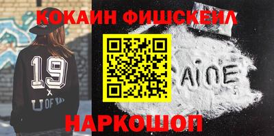 дистиллят марихуана Моздок