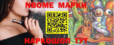дистиллят марихуана Моздок