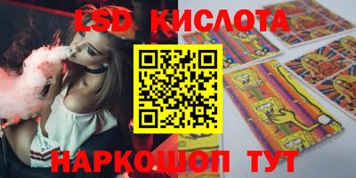 дистиллят марихуана Моздок