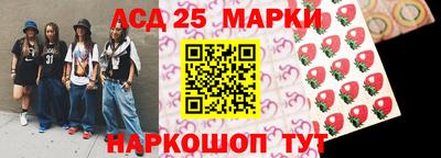 дистиллят марихуана Моздок