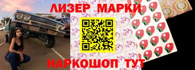 мефедрон мука Можайск