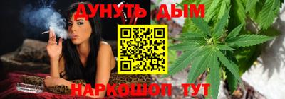 дистиллят марихуана Моздок