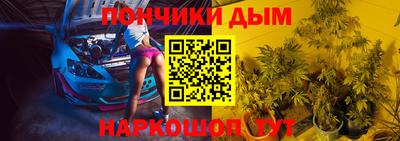 дистиллят марихуана Моздок