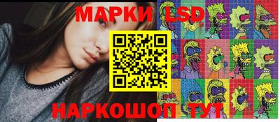 дистиллят марихуана Моздок