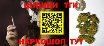 дистиллят марихуана Моздок