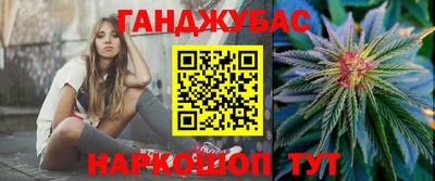 СК Можга