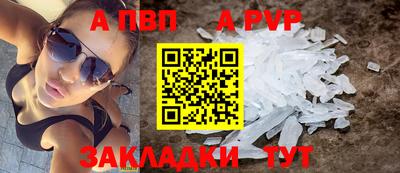 СК Можга