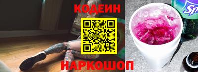 мефедрон мука Можайск