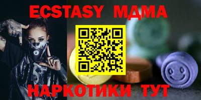 СК Можга