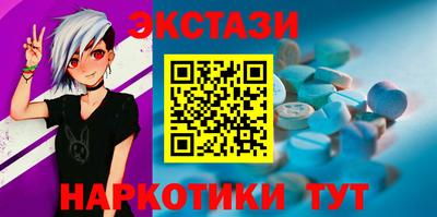 СК Можга