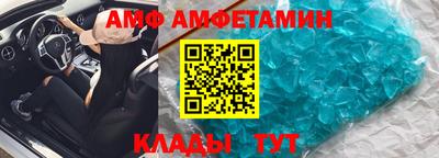 мефедрон мука Можайск