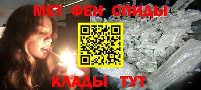 СК Можга