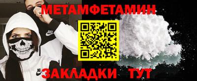 дистиллят марихуана Моздок
