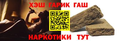 СК Можга