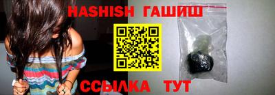 мефедрон мука Можайск