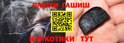 дистиллят марихуана Моздок