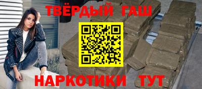 мефедрон мука Можайск