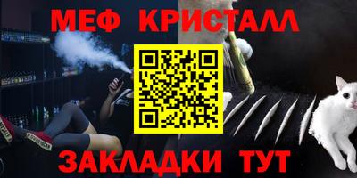 СК Можга