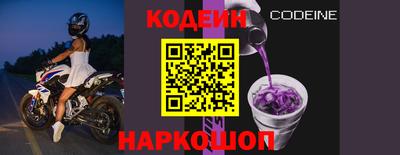 дистиллят марихуана Моздок